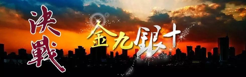 “金九銀十”將至，鋼市紛紛翹首以盼，會是轉(zhuǎn)折嗎？